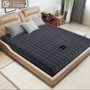 Matelas de salle à manger populaire <span class=keywords><strong>ISPA</strong></span> Matelas en mousse à mémoire de forme King Size avec technologie de refroidissement - Product Image 1