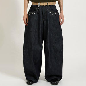 Üretici özel erkek japon kırmızı öz kenar % 100% pamuk klasik boş koyu mavi ham kenar Denim Jean - Product Image 2