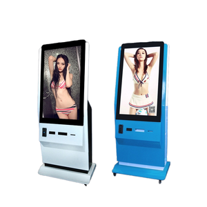 Máy tính để bàn dọc Máy in ảnh <span class=keywords><strong>Wechat</strong></span> di động Đồng xu quảng cáo SDK phát triển phần mềm cho thuê Sản phẩm thanh toán kiốt - Product Image 6