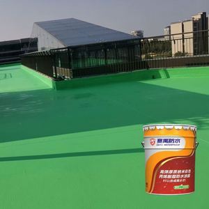 Recubrimiento en Polvo Acrílico Nano Moderno de Color, Directo de Fábrica, Alta Elasticidad, Grosor de Película, Color para Tabletas, Recubrimiento Impermeable 951 - Product Image 1