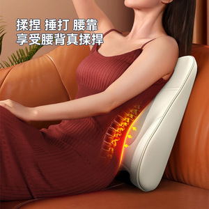 Massage Pillow Lumbar Neck Kneading Pounding <b>Heat</b> Therapy <b>USB</b> Rechargeable For Back Waist Neck Head Legs - Product Image 2