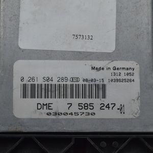 Unidad de Control Electrónico (ECU) de <span class=keywords><strong>Segunda</strong></span> <span class=keywords><strong>Mano</strong></span> de Alta Calidad para Serie 3 330 <span class=keywords><strong>320</strong></span> E90, Placa de Computadora del Motor 0261S04289, Pieza de Repuesto - Product Image 3