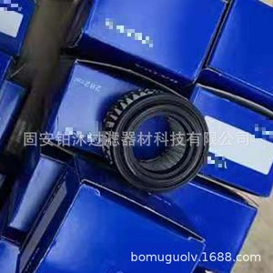 ฝาปิดถังน้ำมัน Oliver รุ่น 14500233 ชุดกรองอากาศยางปิดถังน้ำมัน - Product Image 1
