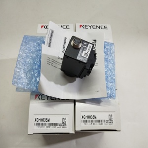 กล้อง CMOS ขาวดำความเร็วสูง XG-H035M ความละเอียด 0.31MP 16*Speed สำหรับซีรีส์ต่างๆ - Product Image 3