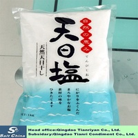 Edible Sea Salt 1KG 500g PDV Refined Iodized Salt Pure Dried Vaccum Table Salt OEM Welcome