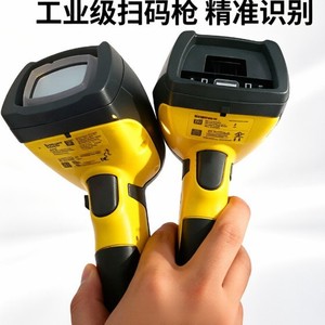Lecteur de codes-barres industriel Cognex résistant aux hautes températures pour les ateliers de fonderie et de forgeage - Product Image 1