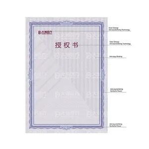 paper certificate printing custom design sticker csecurity paper printing