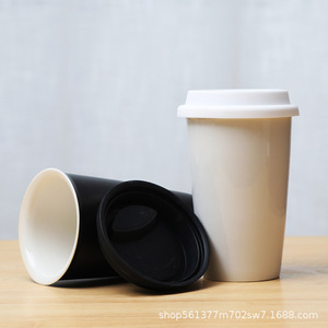 Jin Xun Ceramic Coffee Mug Double Wall Insulated With Silicone Lid Gift For Everyday Use - Product Image 2
