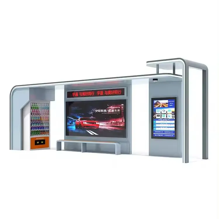 インテリジェントストリート家具バスストップシェルター価格液晶デジタルスクリーン付きスマートバスステーション