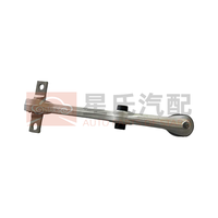 OEM 15503813-00 TA70-2904010BB Bras de suspension inférieur avant gauche pour BYD 2025 Denza N7 Denza N7 Hiace 07EV Song L EV