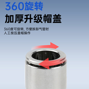 Copper Nickel Plated Pneumatic Hose <b>Connector</b> <b>Quick</b> Plug Fittings Throttle Valve SL6 01 8 02 10 03 - Product Image 5