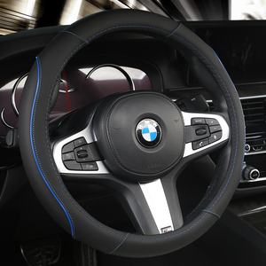غطاء عجلة قيادة السيارة من الجلد غير القابل للانزلاق والمناسب لجميع الفصول، إكسسوار داخلي عالمي للتجارة الخارجية - Product Image 5