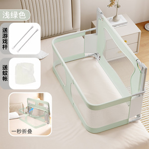<span class=keywords><strong>Lettino</strong></span> Portatile Pieghevole per Neonati, Culla Anti-pressione, Letto per Dormire con Recinzione di Sicurezza per Piccoli Spazi - Product Image 2
