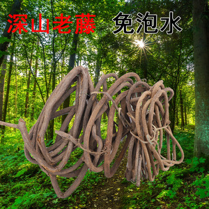 Decoración de vidas secas de forma irregular, acabado natural, resistente a la intemperie, para bodas, exteriores, hogar, jardín, adorno. - Product Image 3