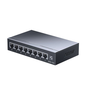 SAMZHE Commutateur réseau Gigabit 8 ports en métal, Répartiteur de réseau intelligent, Commutateur réseau industriel géré, Extenseur de réseau - Product Image 1