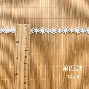 เสื้อเด็กผ้าโพลีเอสเตอร์บาร์โค๊ดปักลายดอกไม้สองชั้นปกเสื้อปักลายลูกไม้หลากหลายแบบละลายน้ำได้ - Product Image 4