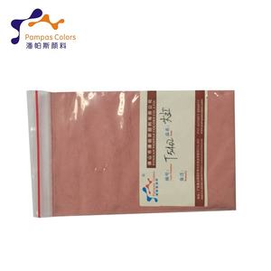 ผงเคลือบแก้วโมเสคออร์แกนิคสีแดงกรด - Product Image 1