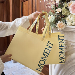 Personalisierte Wiederverwendbare Einkaufstaschen aus Recycling-Stoff für Supermärkte – Günstiger Preis, Vliesstoff-Taschen mit Logo - Product Image 3