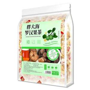 Té Herbal Premium de Fruta del Monje y Luo Han Guo en Bolsitas, Naturalmente Dulce, Sin Azúcar, Mezcla para el Bienestar y Confort de la Garganta, Venta al por Mayor - Product Image 1