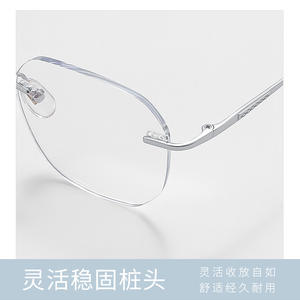 Monture de lunettes sans monture en titane pur 99216 pour femme, lunettes optiques Danyang, pont nasal standard, verres en plastique - Product Image 2