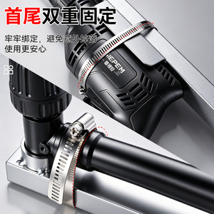 ก้านต่อขยายมุมฉาก 90 องศา ยี่ห้อ Yocan ผลิตจากอลูมิเนียมอัลลอยหนาพิเศษ สำหรับสว่านไฟฟ้า ใช้สำหรับตอกตะปูที่สูง - Product Image 4