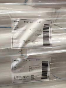 Высококачественный порошковый флокулянт катионный полиакриламид 8165 для механической обезвоживания с чистотой 98% по лучшей цене - Product Image 6