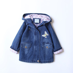 Vestes en jean longues coupe-vent bleu foncé pour enfants, importées de Chine, populaires dans les magasins - Product Image 1