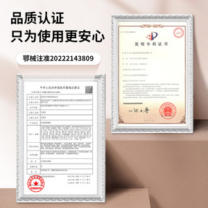 Apósito Transparente Médico Huawei para Cesárea, Parche Desechable de Tela No Tejida Impermeable para Cuidado de Heridas Postparto - Product Image 1