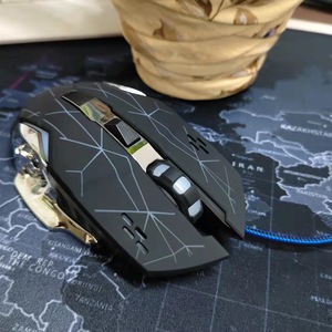 Leilingshi Gaming <b>Mouse</b> 12 Buttons RGB Backlit Wired Optical Right Hand Ergonomic Design - Product Image 2