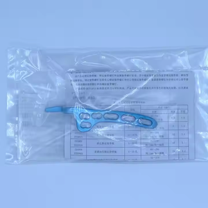 Geasure الطبية الصف 5 الترقوة قابل للتخصيص هوك جودة عالية OEM خدمة قفل لوحة - Product Image 5