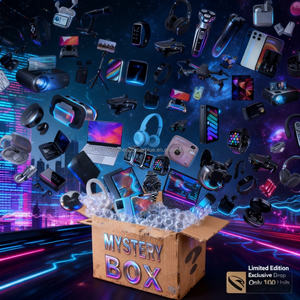 5G กล่องที่น่าตื่นเต้นสินค้าใหม่ล่าสุดยอดนิยมขายดีดูหูฟัง3C อิเล็กทรอนิกส์ปริศนาของขวัญคริสต์มาส - Product Image 1