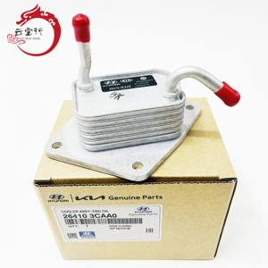 26410-3CAA0 Refroidisseur d'huile moteur pour Hyundai Kia 264103CAA0 SPECTRA/SEPHIA II TUCSON 26410 3CAA0 - Product Image 1