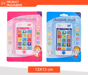 เด็กโทรศัพท์มือถือดนตรีของเล่นเครื่องการศึกษาการเรียนรู้ light - Product Image 5