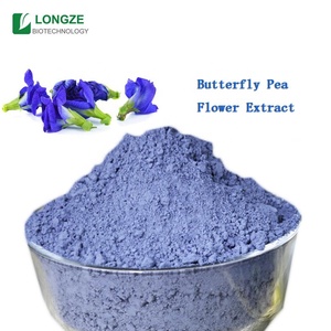 蝶エンドウ花エキス茶粉末超微細粉末植物エキス茶 - Product Image 2