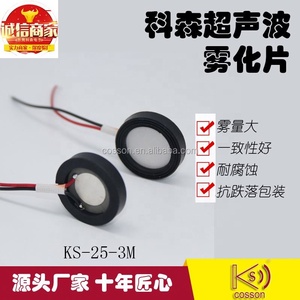 Trung Quốc cung cấp <span class=keywords><strong>Mist</strong></span> tạo độ ẩm thế hệ 1.7 MHz 20 mét Piezo đĩa gốm cho độ ẩm - Product Image 2