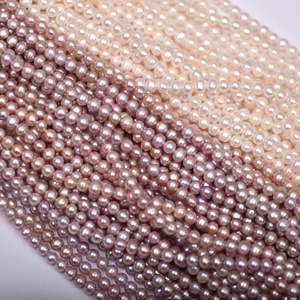 ลูกปัดมุกน้ำจืดธรรมชาติ 1134 เม็ด ขนาด 4-5 มม. รูปทรงไข่ ใกล้เคียงกับทรงกลม สีขาว รูปทรงมันฝรั่ง ลูกปัดสีม่วงสำหรับงาน DIY - Product Image 6