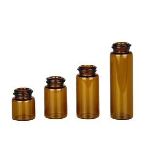 1ml 2ml 3ml 5ml Drams Amber cam şişe plastik kapak ekleme uçucu yağ cam şişeler parfüm örnek Test şişesi - Product Image 4