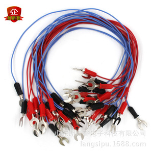 U-shaped plug wire, double-ended U-shaped, electrical circuit connection wire for <b>physics</b> laboratories and teaching instruments. - Product Image 1