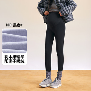 Nouveaux leggings courts pour femmes enceintes, <span class=keywords><strong>velours</strong></span> d'hiver, rembourrés, haute élasticité, vêtements de yoga, grande taille, <span class=keywords><strong>pantalon</strong></span> chaud de type requin - Product Image 2