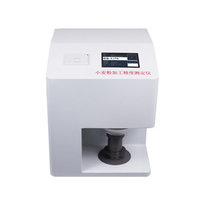 Wheat Flour Processing Precision Analyzer IN-FX For Wheat Flour Bran Content Detection Solid State Measurement - Product Image 1