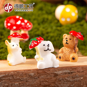 Figurines d'animaux en résine DP, ours, chien, lapin de dessin animé avec chapeau de champignon, décorations artisanales pour la maison - Product Image 4
