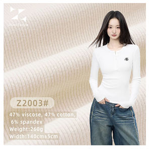 低MOQ 47%ビスコース 47%コットンニットリブ生地 抗ピリング加工 無地染め デイリーウェア ソフト生地 長袖トップスやTシャツ用 - Product Image 1