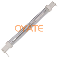 Lampe infrarouge halogène à chauffage rapide 220MM 500W pour équipement commercial de réchauffement alimentaire