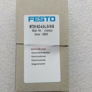 โซลินอยด์วาล์วแท้รุ่น MT2H-5/3E-4,0-S-VI-B 159449 พร้อมส่ง - Product Image 1