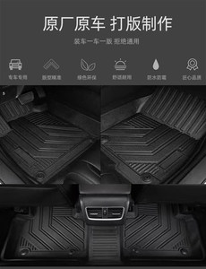 Tapetes de TPE para Jeep Wrangler JK/JL/4xe y Gladiator - Ajuste Personalizado para los Modelos Sahara/<span class=keywords><strong>Rubicon</strong></span> - Product Image 6