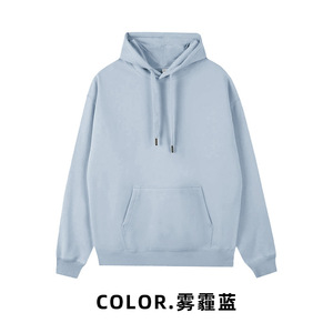 Sudaderas de Mezclilla Fear The God, Conjunto Deportivo Fog Tears Clothing 1.1 ss22, Pantalones Deportivos, Camiseta 1977, Conjunto de Sudadera con Capucha Essentialing 1 a 1 - Product Image 5