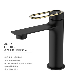 Robinet chaud/froid pour lavabo de comptoir domestique, évier de lavage du visage, évier de lavage des légumes dédié, exportation tout en cuivre - Product Image 4