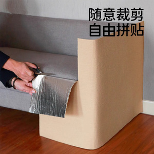 Knitted Nonwoven <b>Sofa</b> Protector 100 Polyester Durable Self Adhesive Furniture <b>Cover</b> - Product Image 3
