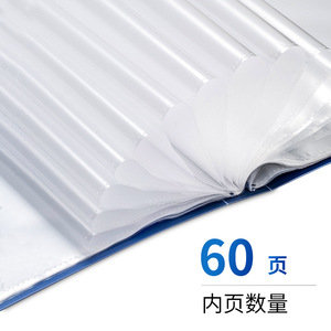 Deli Clear Book <b>A4</b> 60 Page <b>Document</b> <b>Folder</b> Office Organizer Blue - Product Image 3