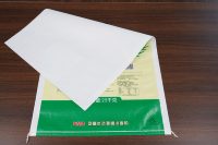 Sac tissé en PP pas cher 37x22 pouces 60gsm, sacs tissés en PP laminés BOPP blanc pur
